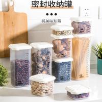 uploads/erp/collection/images/Home Garden/lingjiao/XU0625572/img_b/XU0625572_img_b_1
